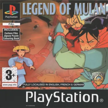 Legend of Mulan (EU) box cover front